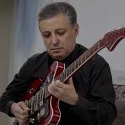 Самвел Гитара