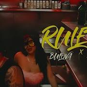 Bulova Ruleteo