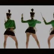 Nice And Slow Remix Disco