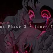 Vns Sans Phase 3