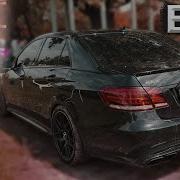 Я Купила Себе Мерс