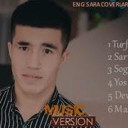 Шух Кушиклар Туй Боб