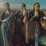 Айару Тобы Ай Саулем
