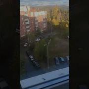 Я Пидарас