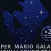 Super Mario Galaxy Bowser Theme