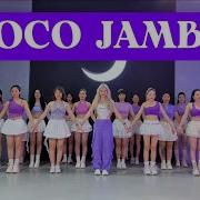 Coco Jamba Zumba Fitness