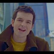 То Не Девушка То Беда