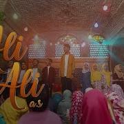 Ali Ali Ali Ali Best Iranian Manqabat