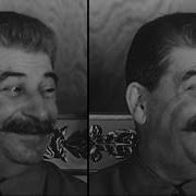 Сталин Шутит