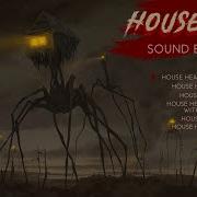 House Head Sound