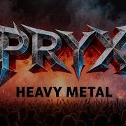 Pryx One Last Rewind