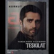 Teşkilat Korkut Müziği