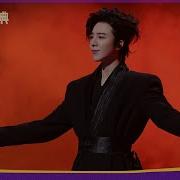 Лююйнин Песни