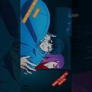 Syrex Nightcore Mage Phonk Mage