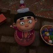 Мақтаншақ Қыз Бибігүл