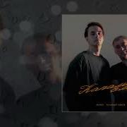 Владимер Капали Слезы