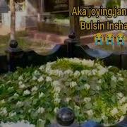 Akam Xotirasiga Mp3