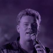 Kingston Town Original Pe