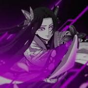 Kanae Kocho Theme