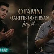 Saidxon Uz Otamni Qaritib Qo Yibsan Hayot
