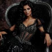 Романе Геля От Альмиры