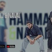 Hamali Navai Remix