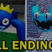 Rainbow Friends Roblox Ending