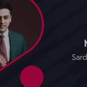 Мажбур Мажбур