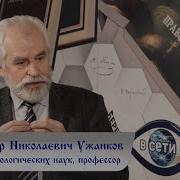 Задонщина