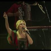 Пелагея В Сербии Концерт