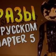 Фразы Сэмми Лоуренса