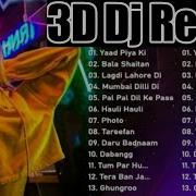 3D Mp3 Song Hindi