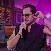 Артур Пирожков Говновоз