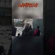 Башня Джинов