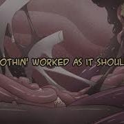 Throbbing King