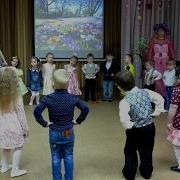 Танец В Кругу Евтодьевой