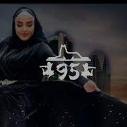 Сел Ч1Ог1А Веза Хьо