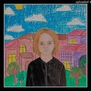 Больно Speed Up