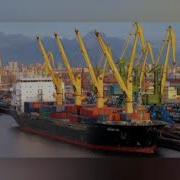 Мультиконцет В Порту