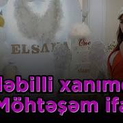 Feriba Ureyimi Alib Geden