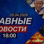 Азербайджанец