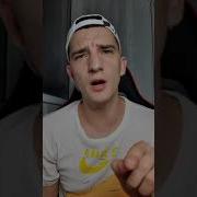 Голос Deadpool Скачать