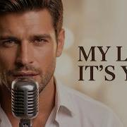 Lapudas My Life Its You