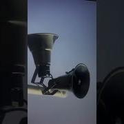 Сирена Ракетная Опасность