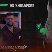 Бехнам Хасанзода