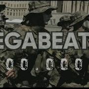 Çağırsa Ellər Gedərəm Davaya