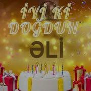 Ali Ad Gunun Mubarek