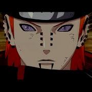 Naruto Vs Pain