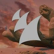 Therapy Sebastian Davidson