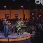 Ван Мей Цикец